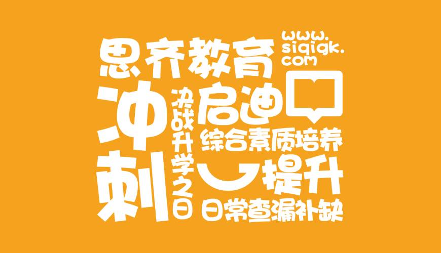 尼木县VI设计失去焦点的4个迹象