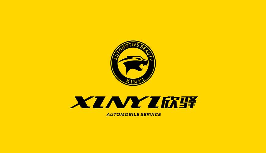 尼木县VI设计公司为品牌重塑确保成功的步骤