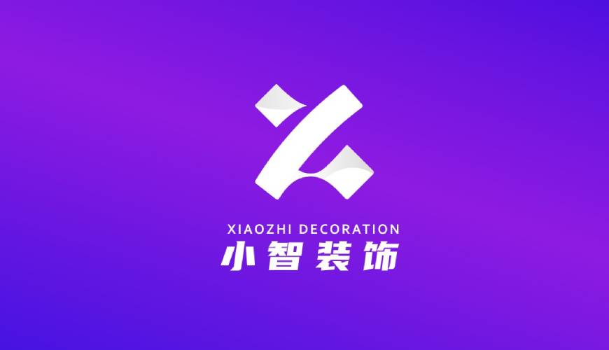 尼木县VI设计公司如何衡量您的品牌健康度