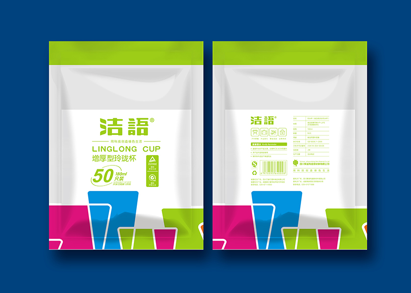 尼木县VI设计公司有广泛的影响力